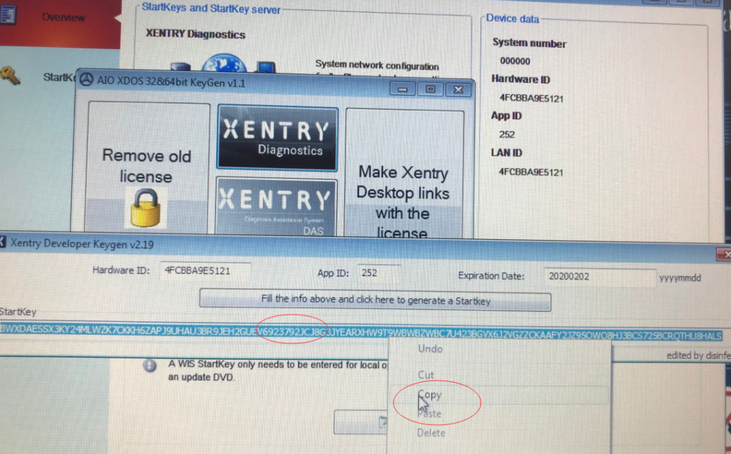 Startkey xentry генератор