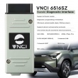 VNCI 6515SZ Suzuki Diagnostic Tool compatible with the original SDT-II software