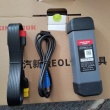 Sinotruck-EOL-OBD-Diesel-Truck-Scanner-Diagnostic-Tool-4